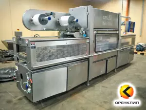 Трейсилер GEA CFS Twinstar